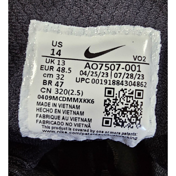 Nike MENS SIZE 14 SFB Field 2 8\